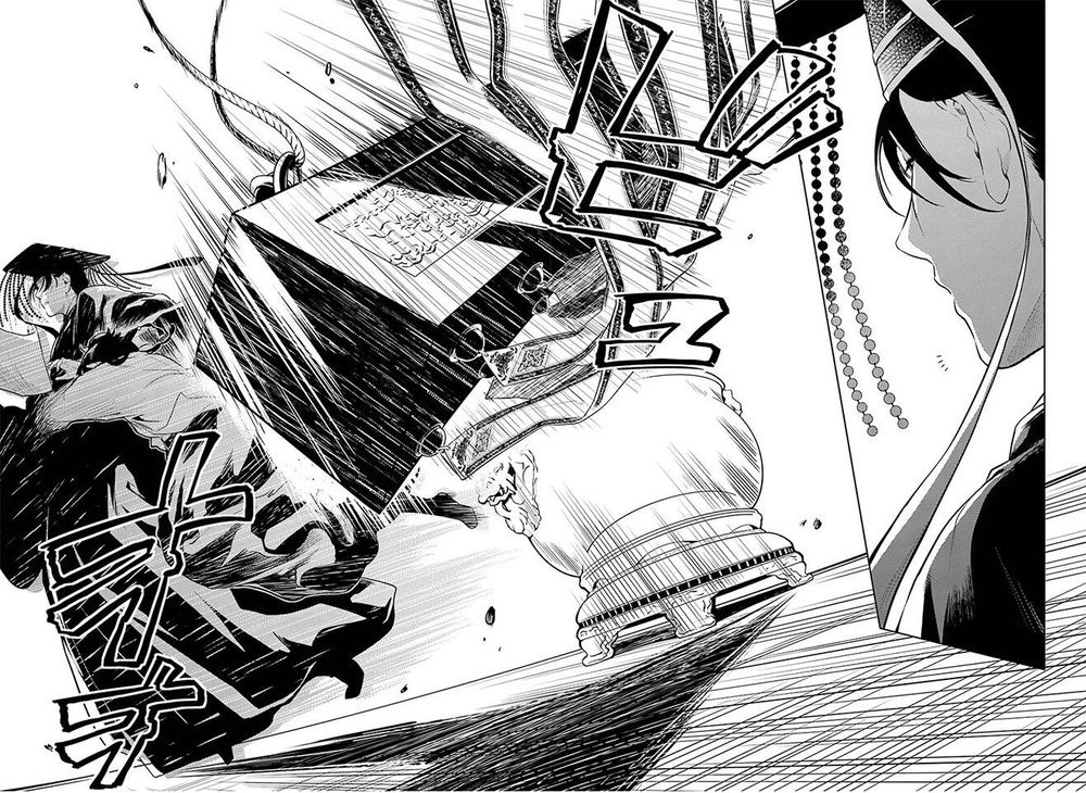 Kusuriya No Hitorigoto - Chương 34 - Trang 24