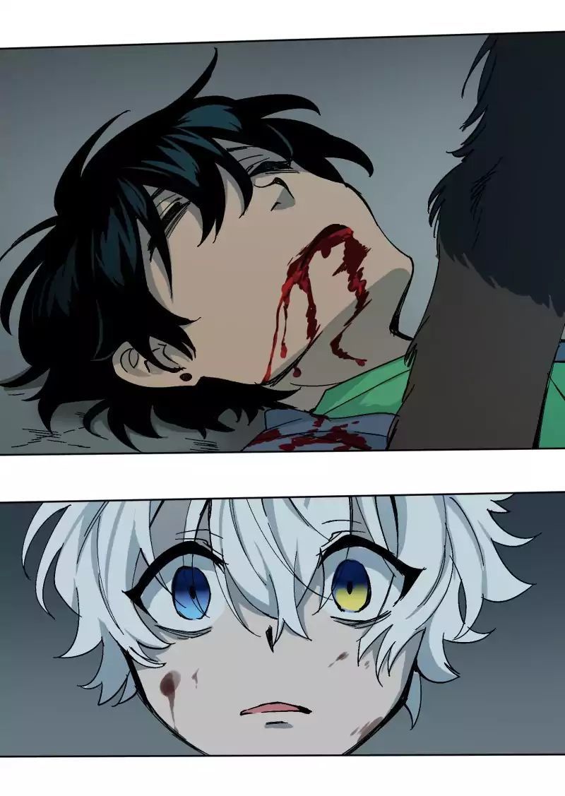 Lumine - Chương 25 - Trang 21