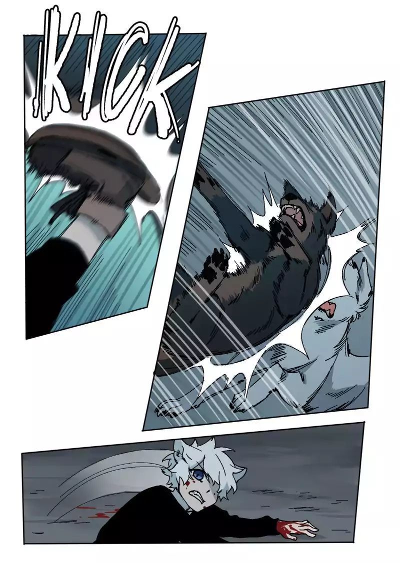 Lumine - Chương 25 - Trang 32