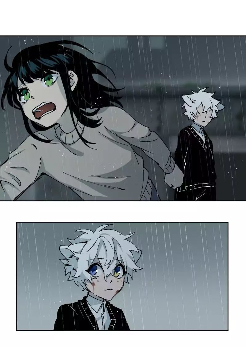 Lumine - Chương 25 - Trang 8