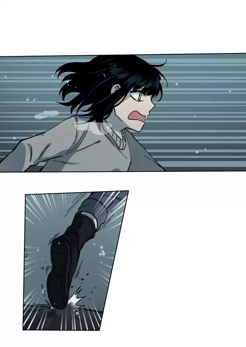 Lumine - Chương 27 - Trang 22