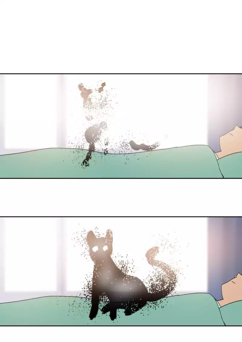 Lumine - Chương 30 - Trang 33