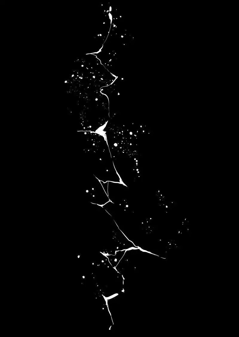 Lumine - Chương 37 - Trang 24