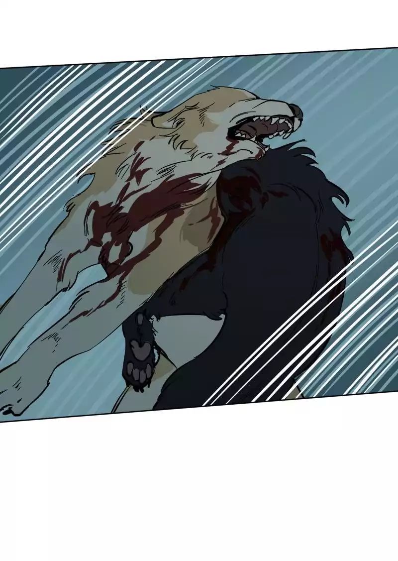 Lumine - Chương 51 - Trang 17