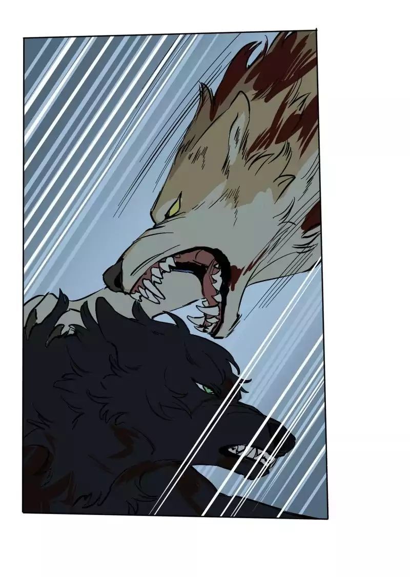 Lumine - Chương 52 - Trang 22