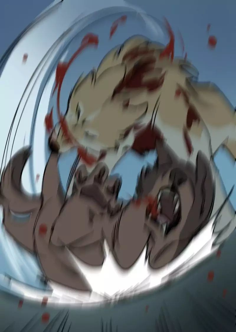 Lumine - Chương 52 - Trang 30