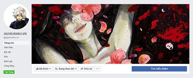 Jigokuraku - Chương 110 - Trang 1