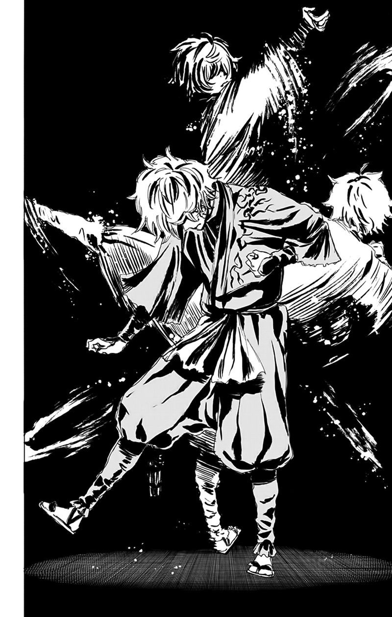 Jigokuraku - Chương 93 - Trang 17