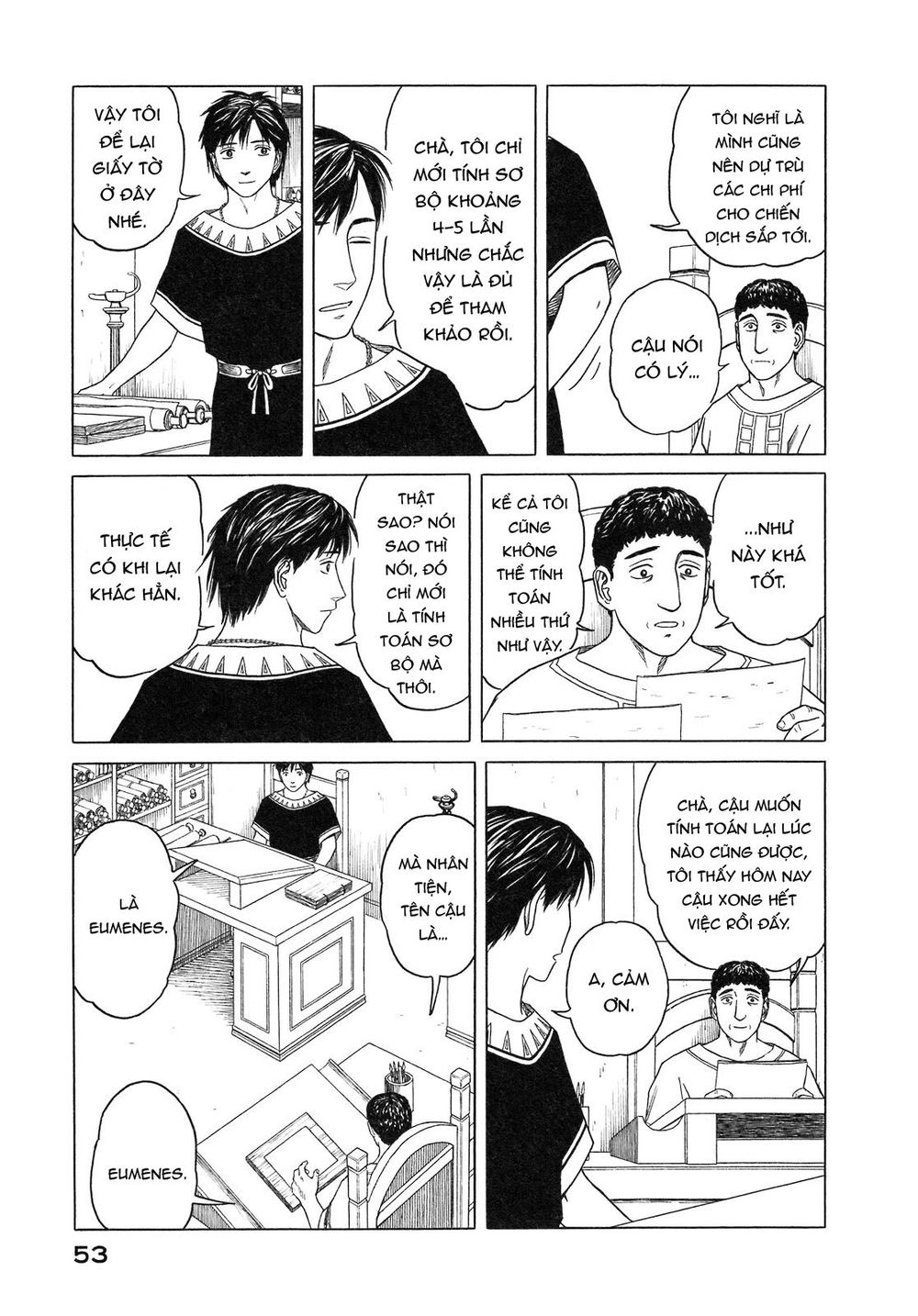 Historie - Chương 51 - Trang 12