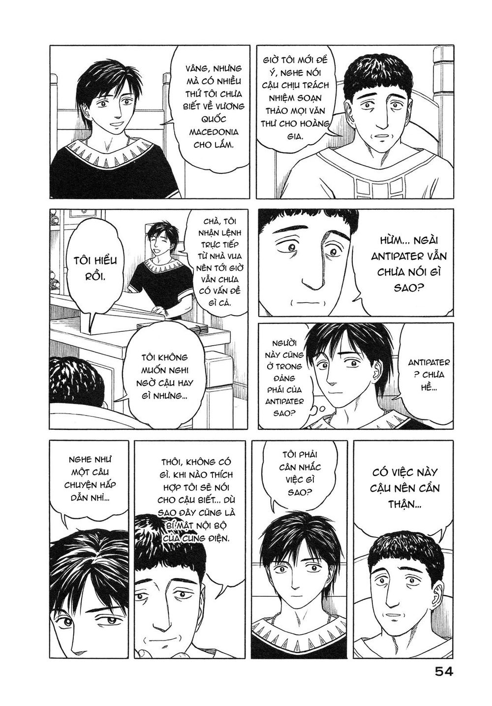 Historie - Chương 51 - Trang 13