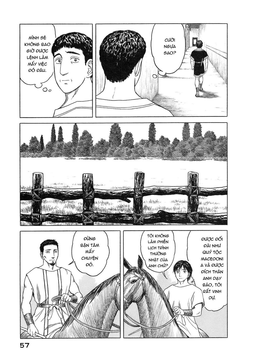 Historie - Chương 51 - Trang 16