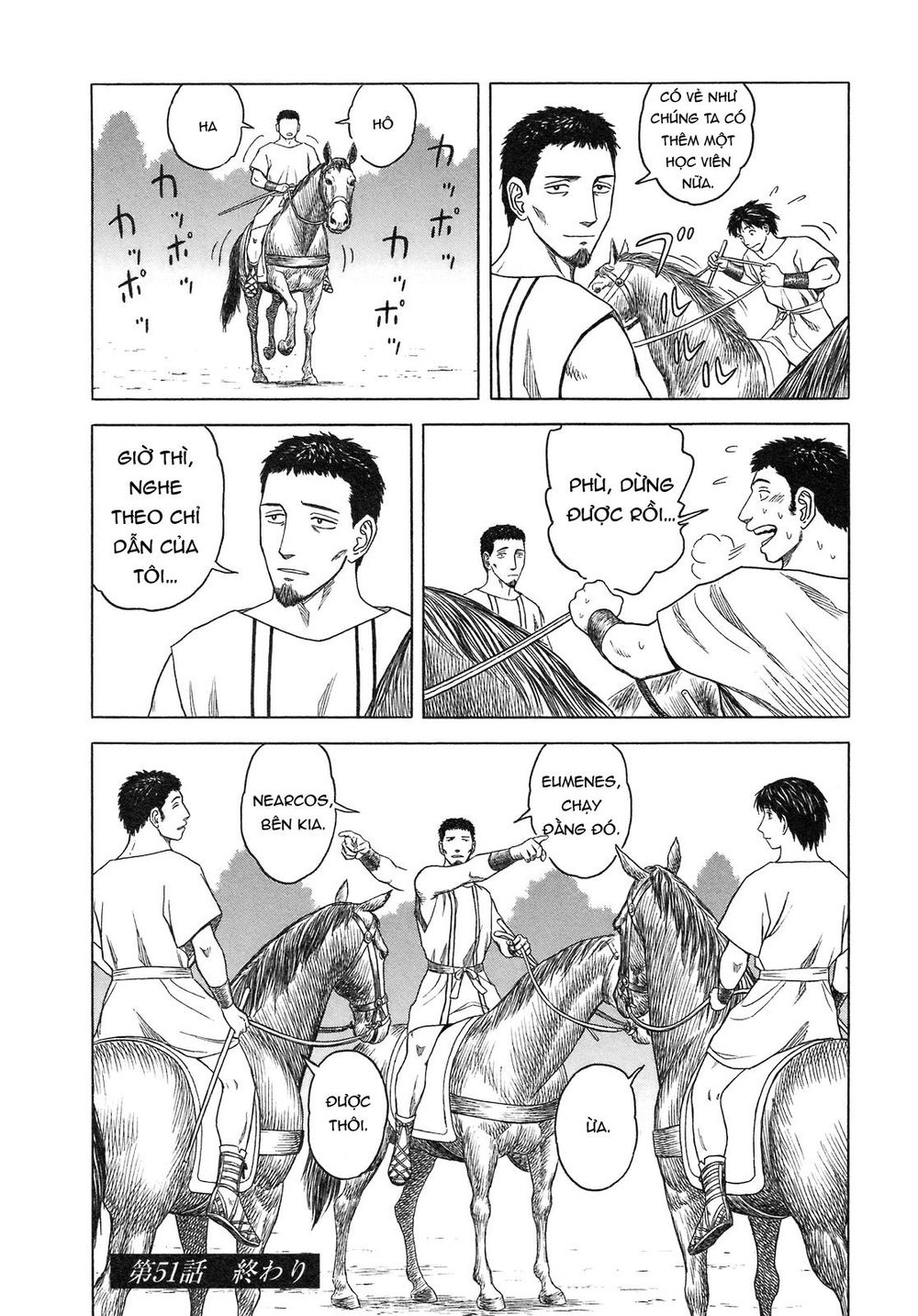 Historie - Chương 51 - Trang 17