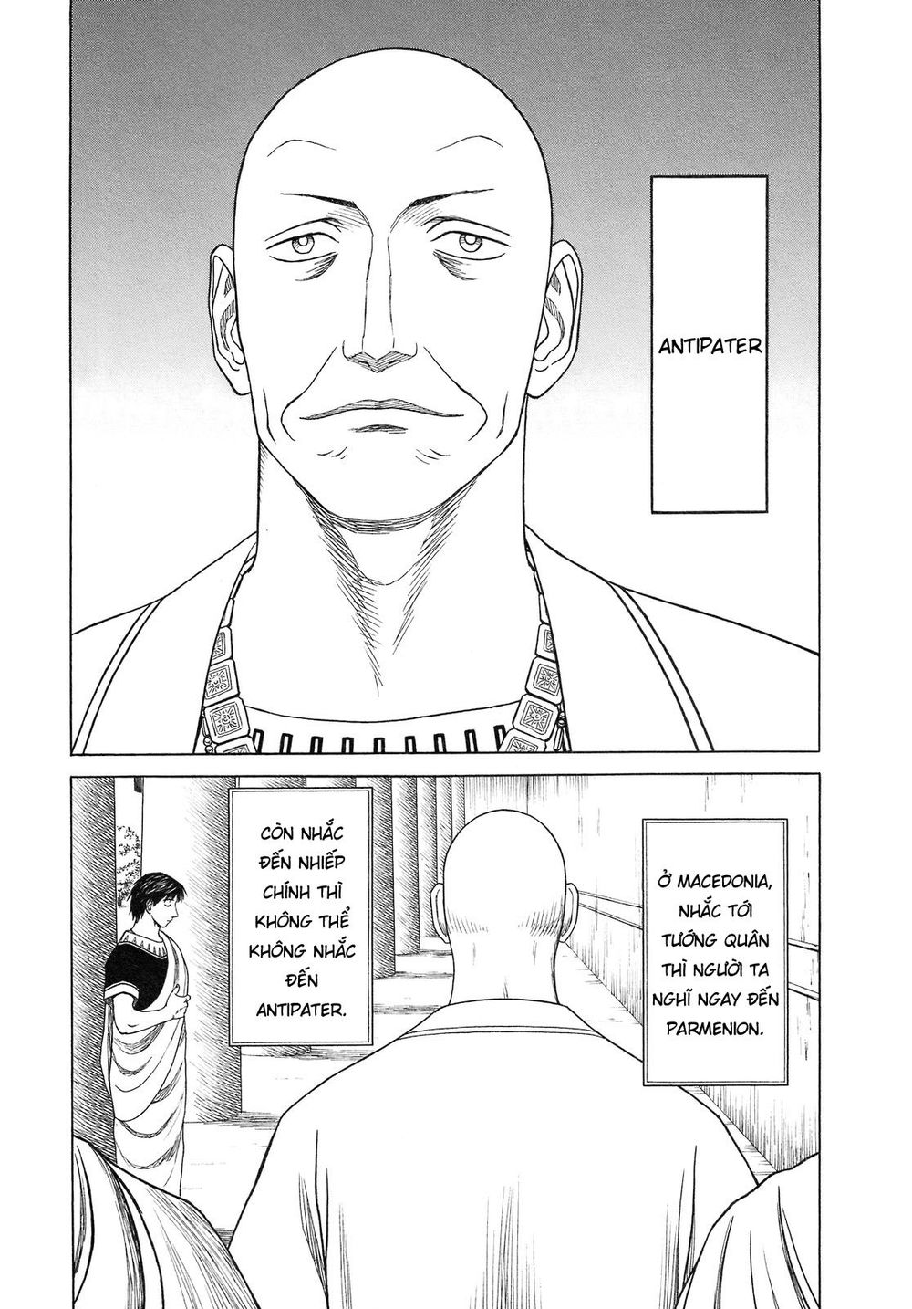 Historie - Chương 51 - Trang 6