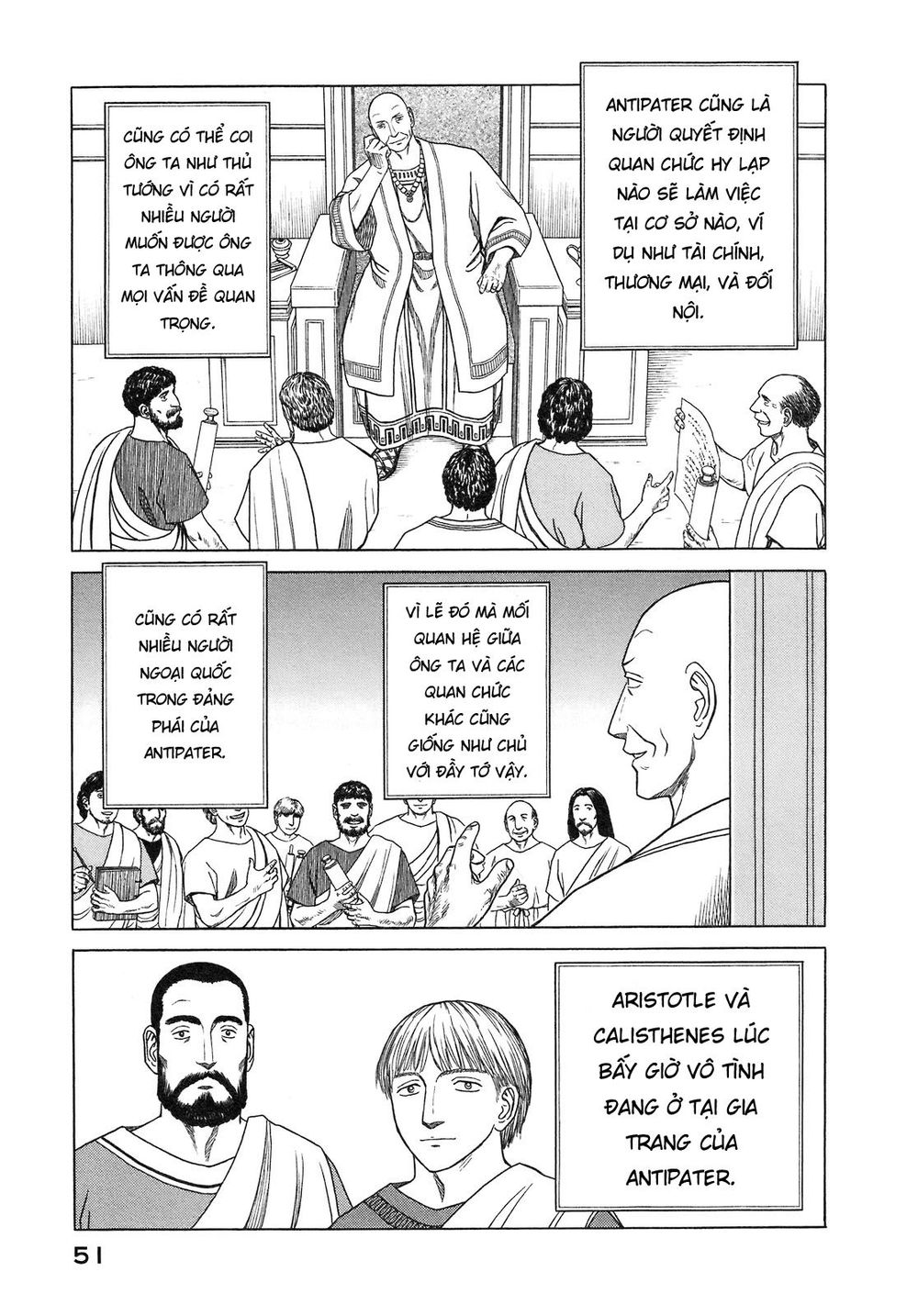 Historie - Chương 51 - Trang 10