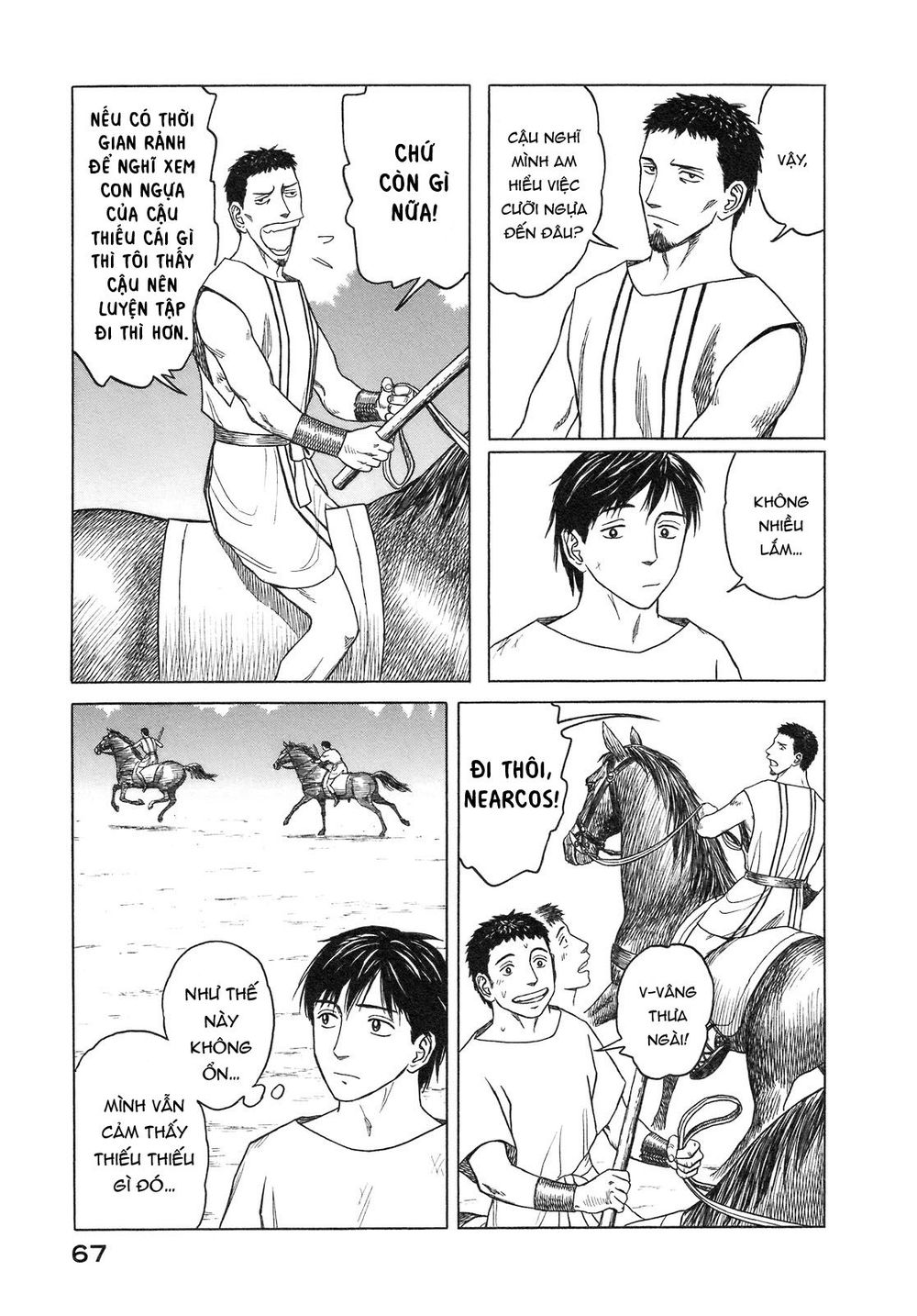 Historie - Chương 52 - Trang 12