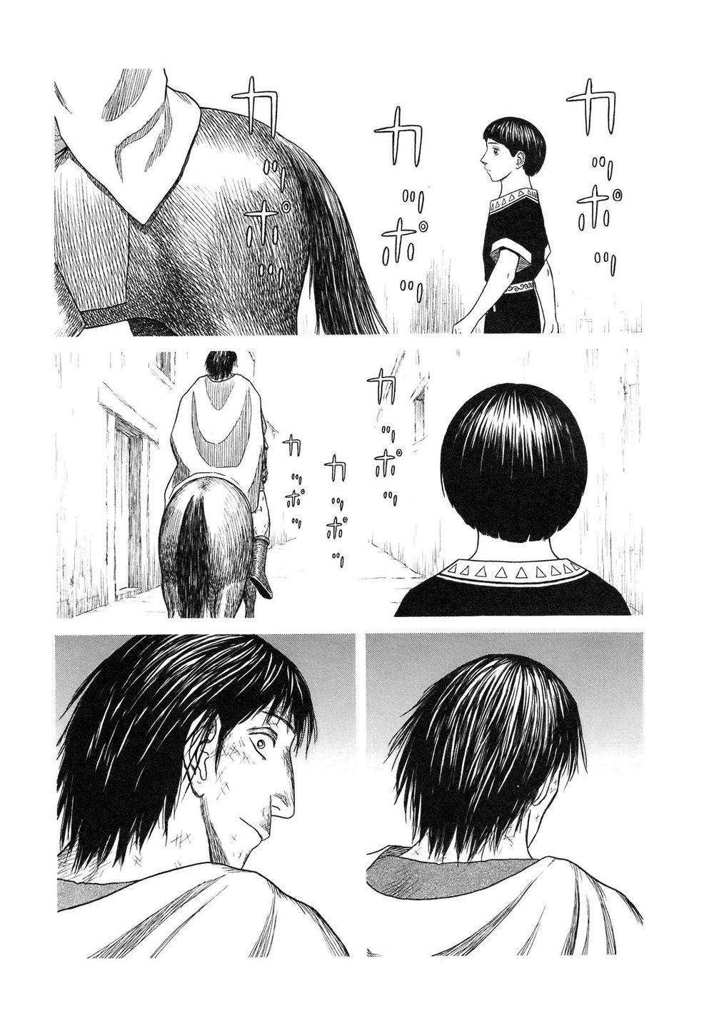 Historie - Chương 52 - Trang 14