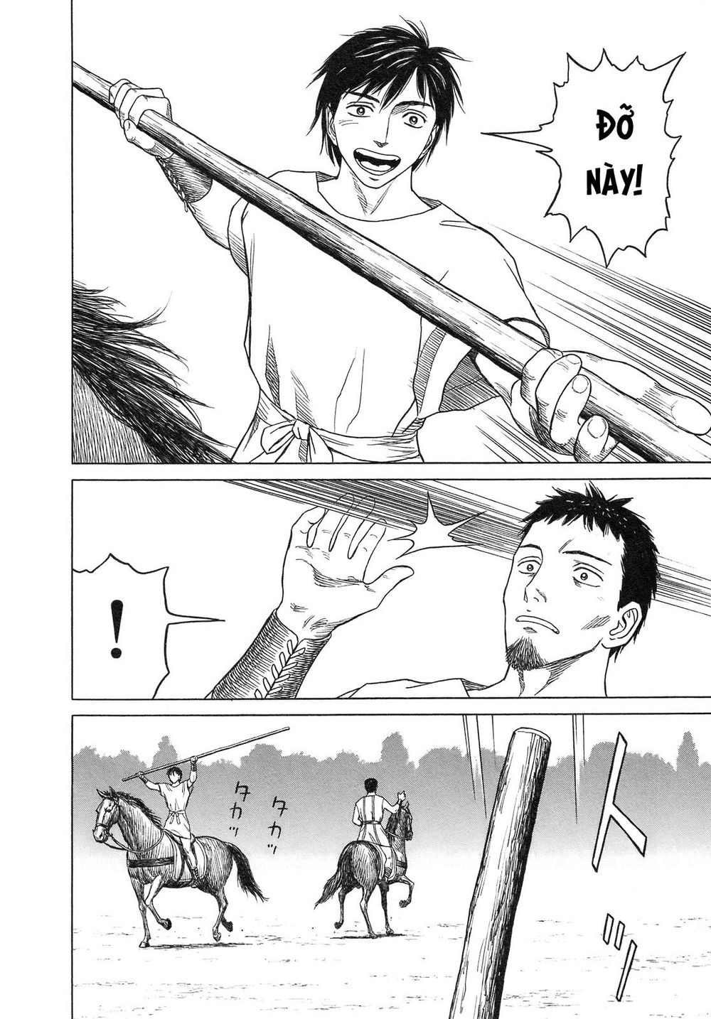 Historie - Chương 53 - Trang 12