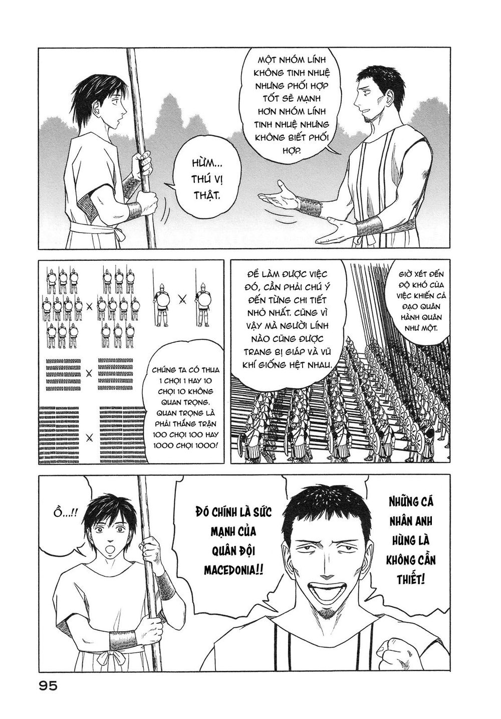 Historie - Chương 53 - Trang 17