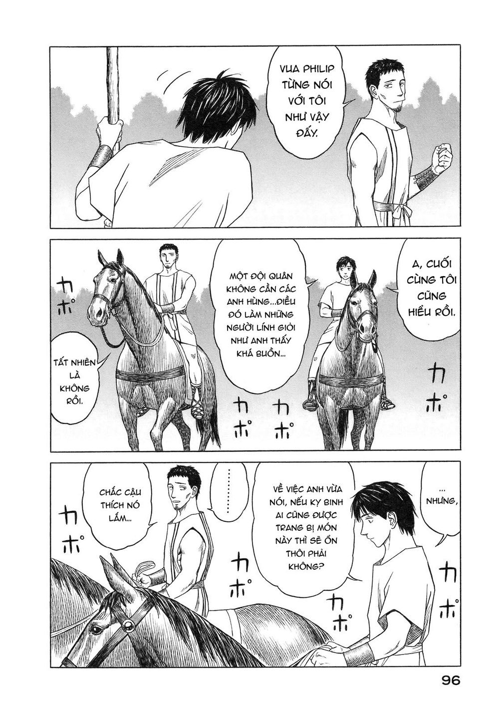 Historie - Chương 53 - Trang 18