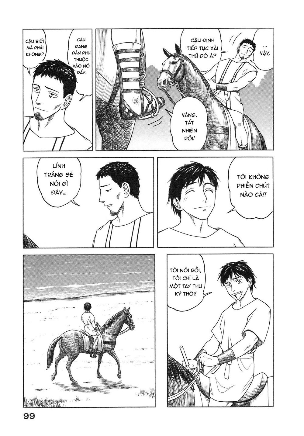 Historie - Chương 53 - Trang 21