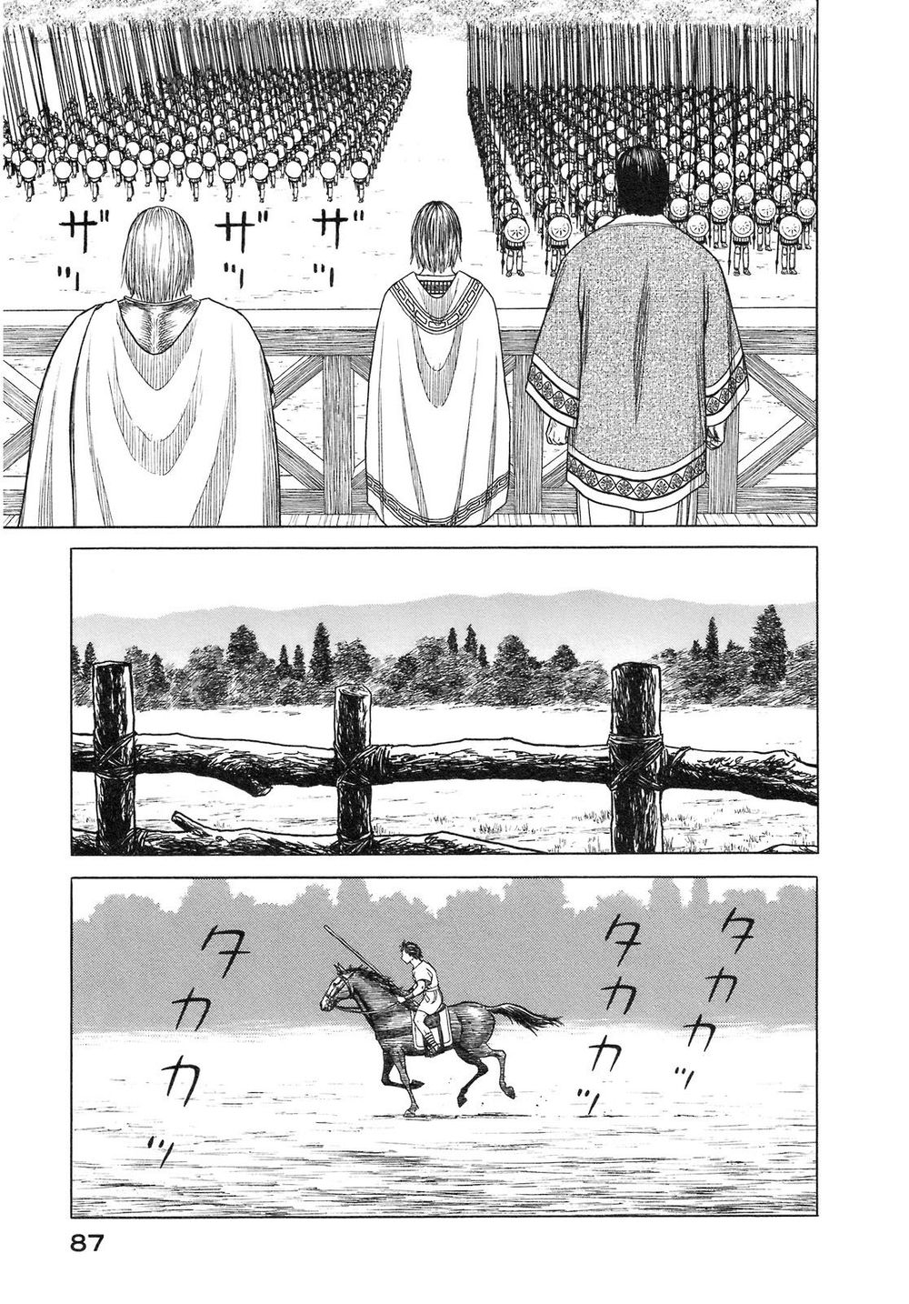 Historie - Chương 53 - Trang 9