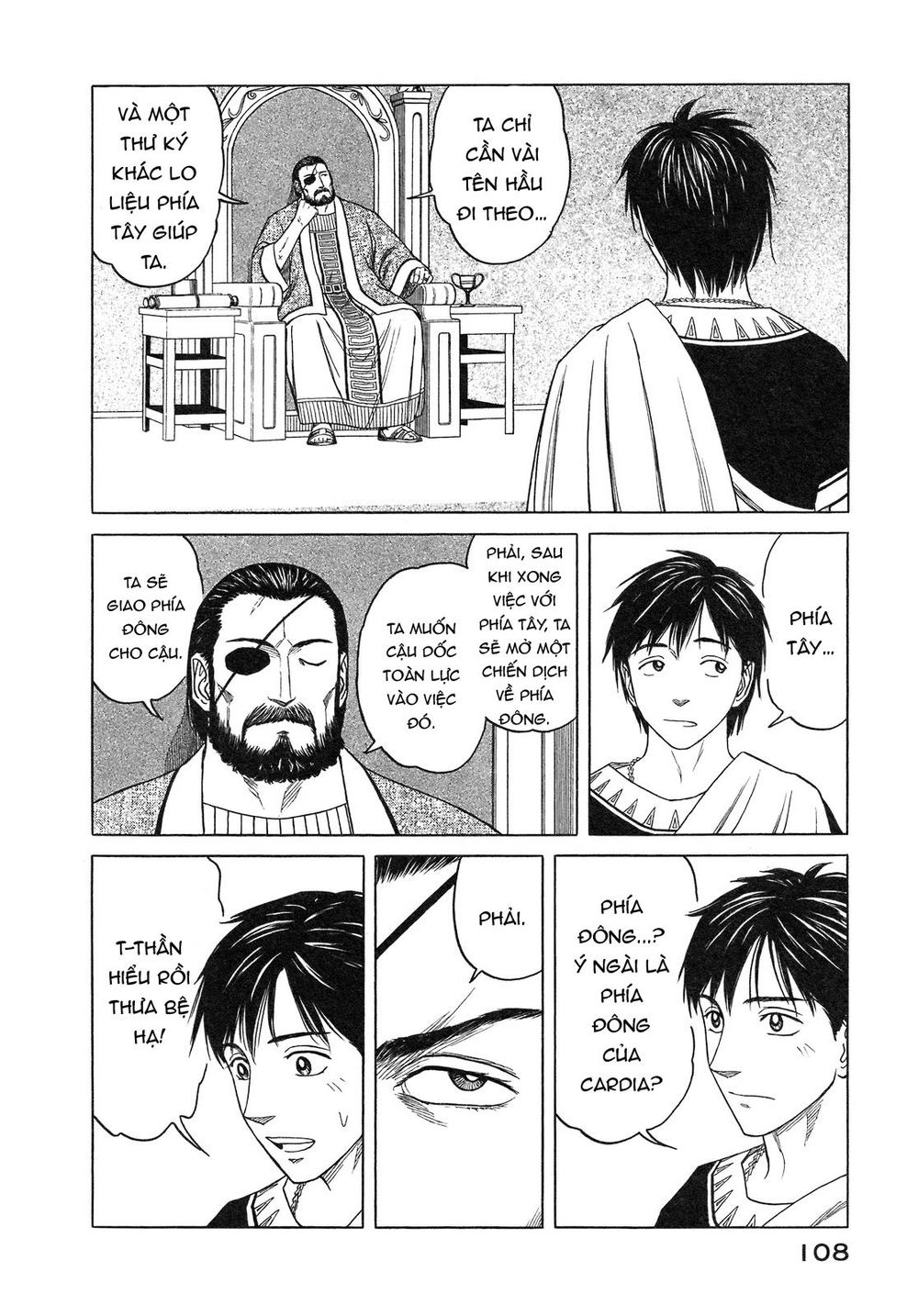 Historie - Chương 54 - Trang 11