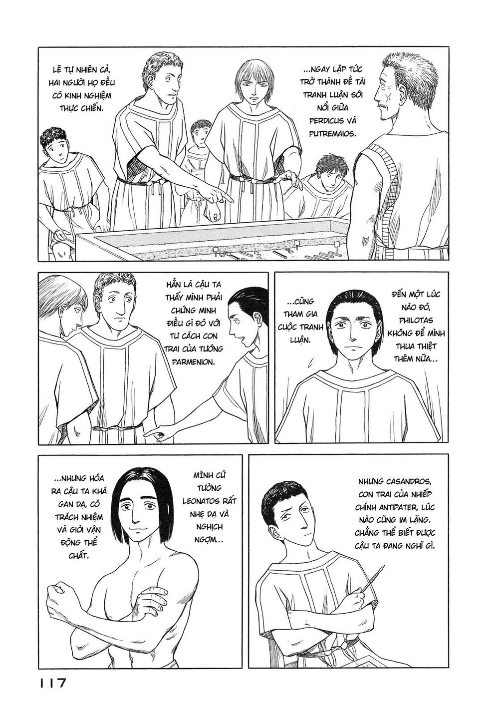 Historie - Chương 54 - Trang 18