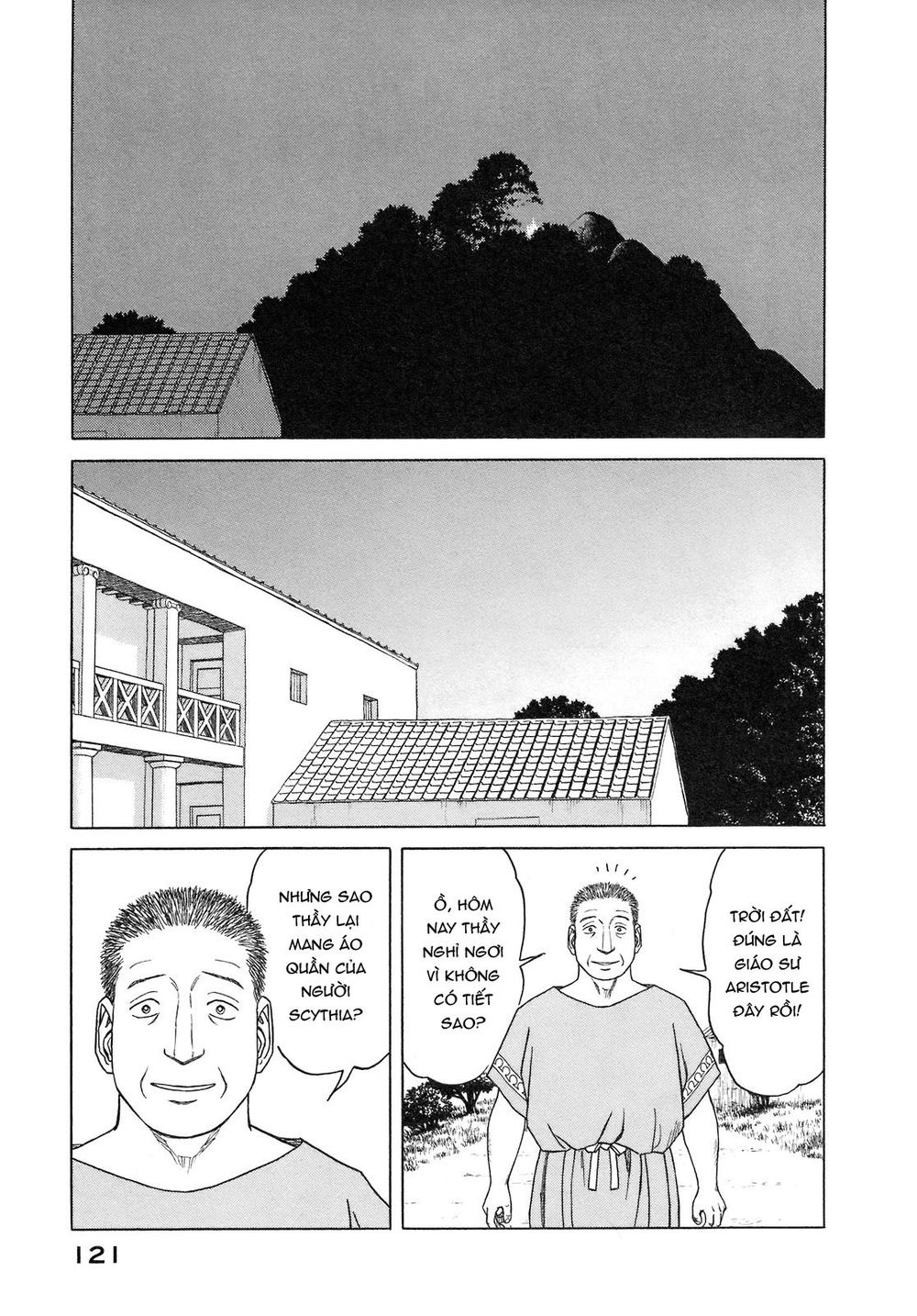 Historie - Chương 54 - Trang 22