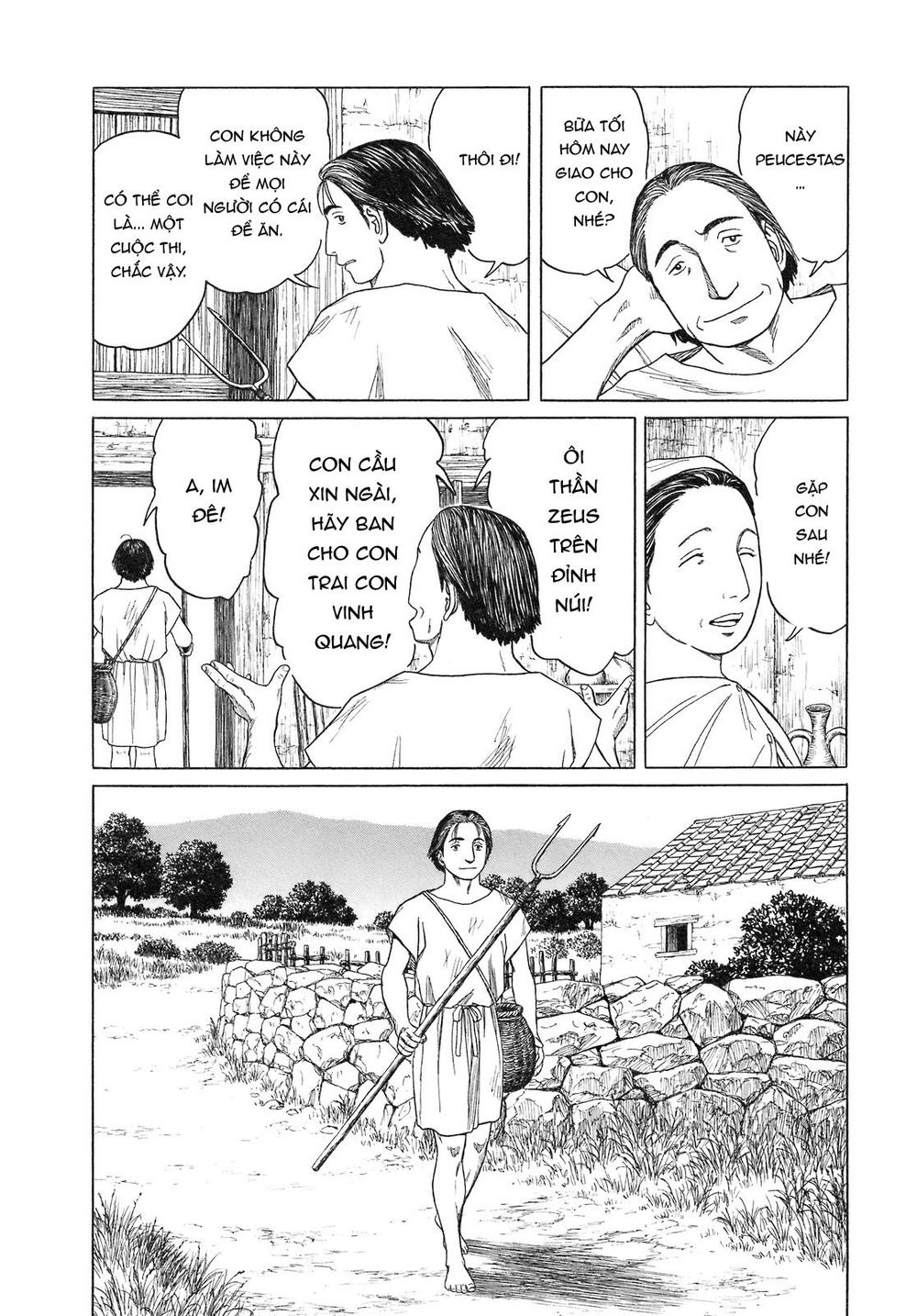 Historie - Chương 54 - Trang 33