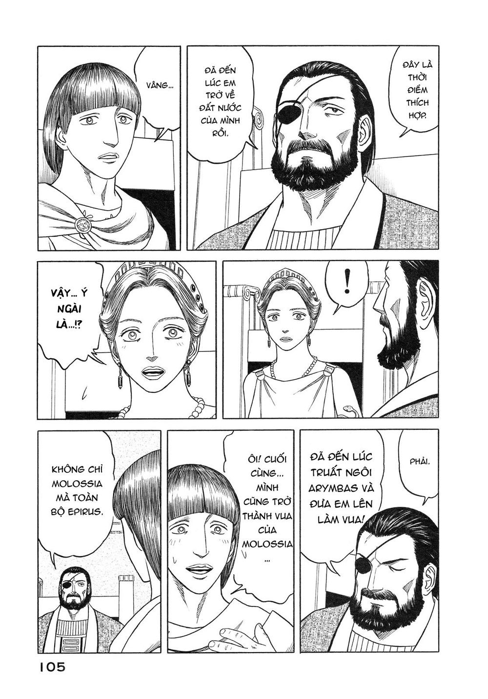 Historie - Chương 54 - Trang 8