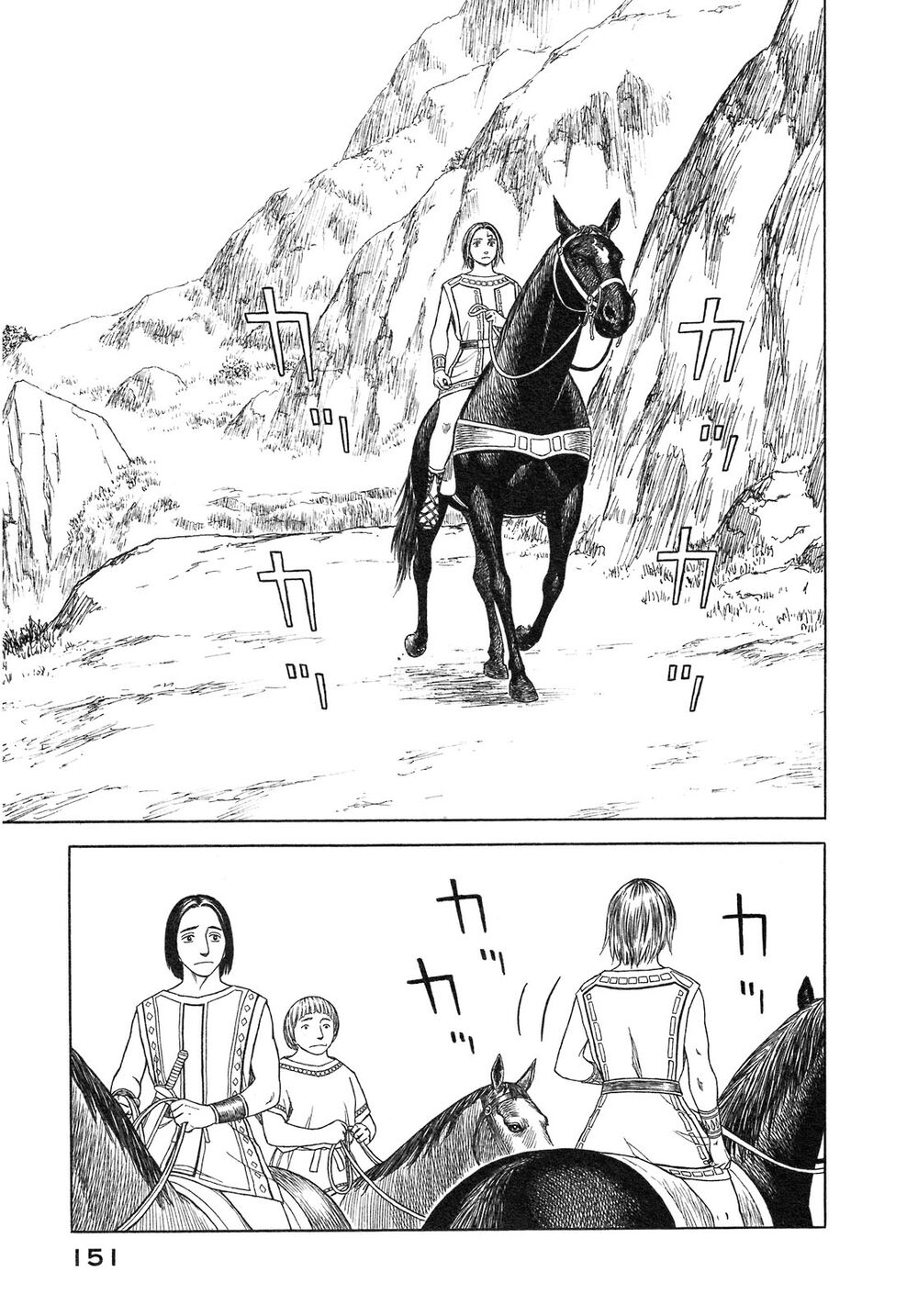 Historie - Chương 55 - Trang 18