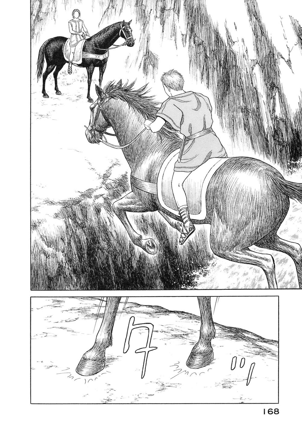 Historie - Chương 55 - Trang 33