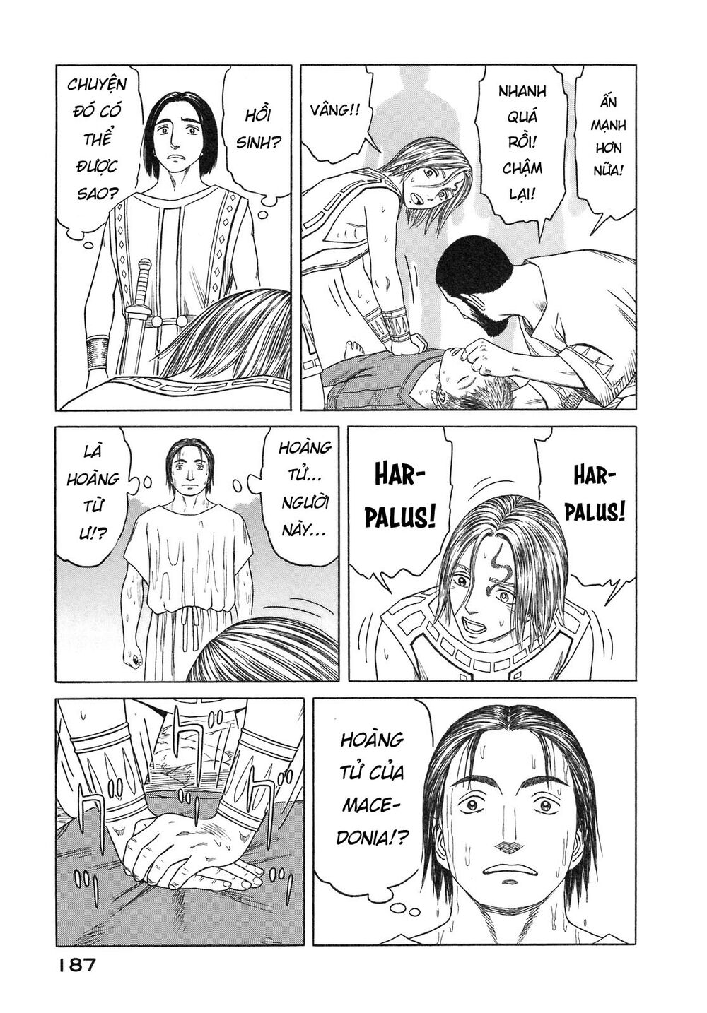 Historie - Chương 56 - Trang 15