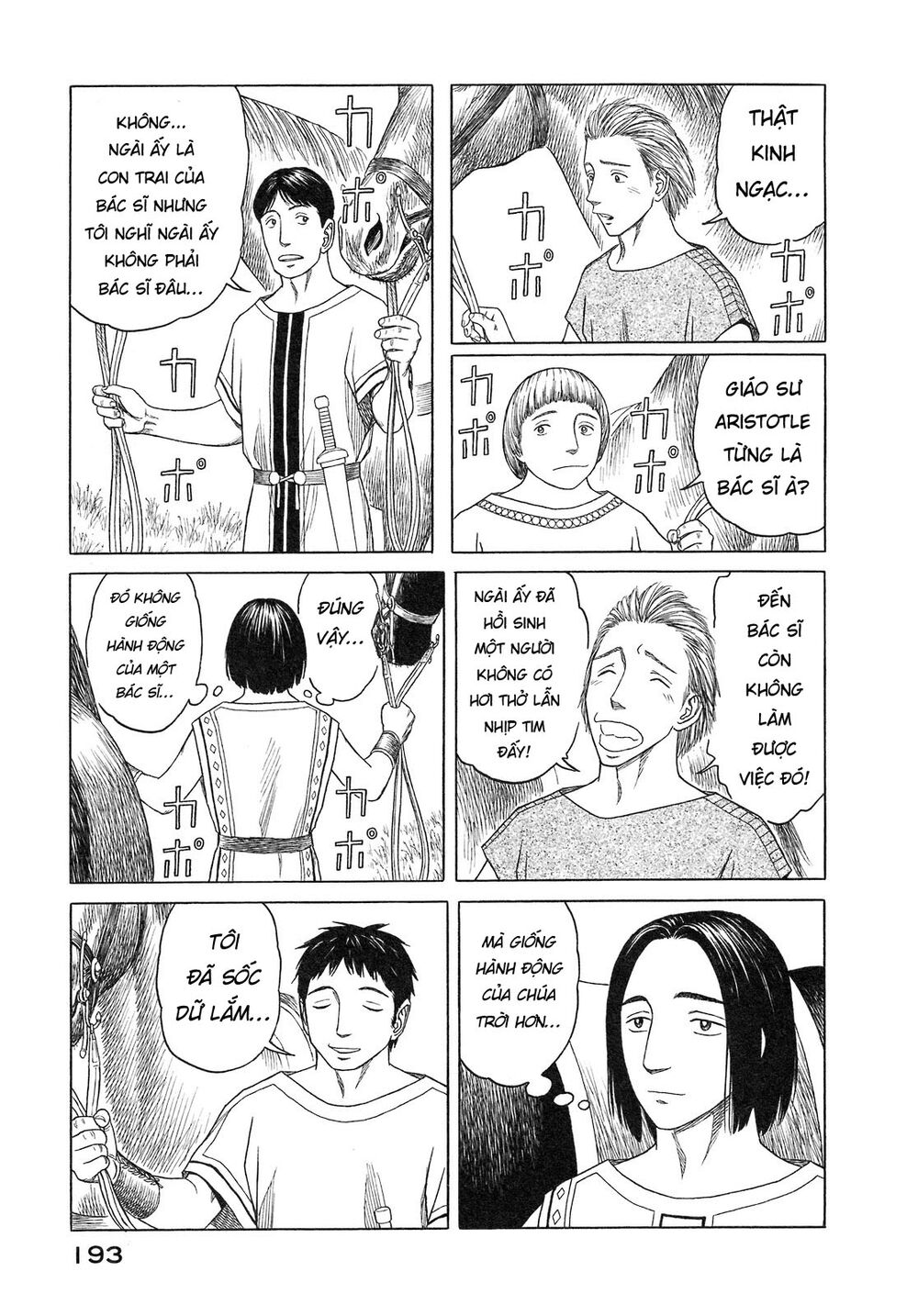 Historie - Chương 56 - Trang 21