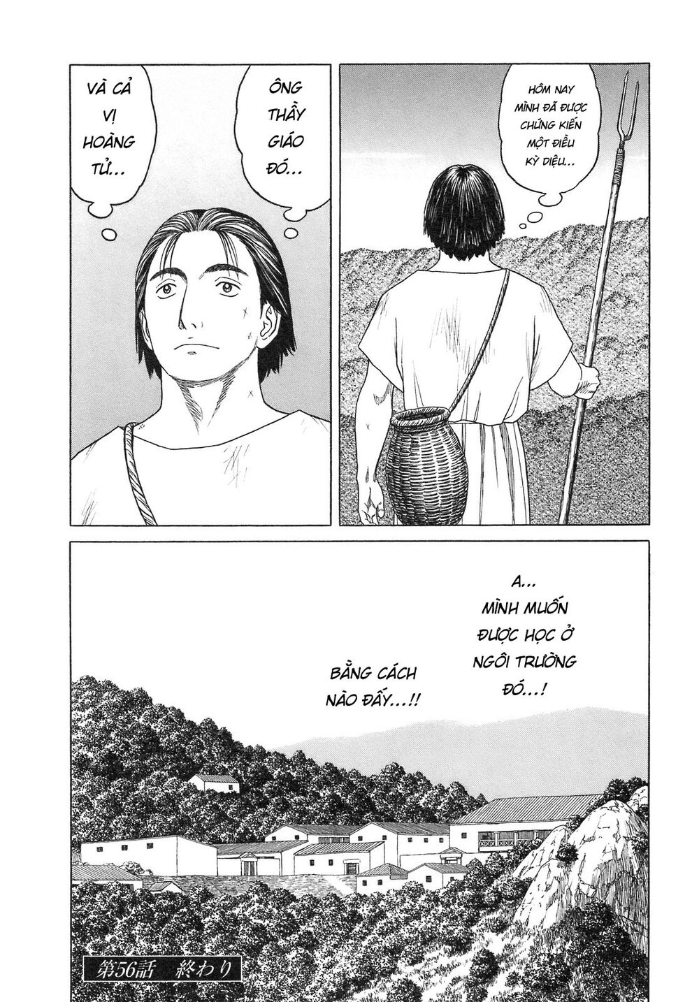 Historie - Chương 56 - Trang 22