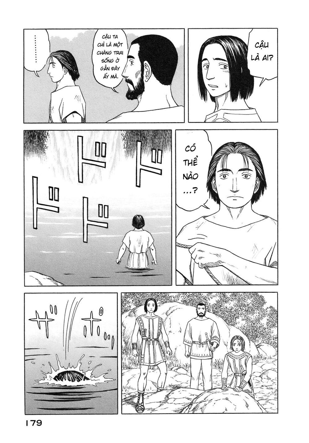 Historie - Chương 56 - Trang 7