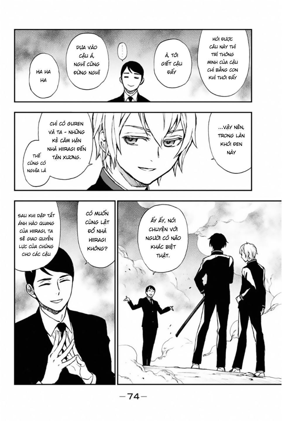 Owari No Seraph: Ichinose Guren - Chương 5 - Trang 27
