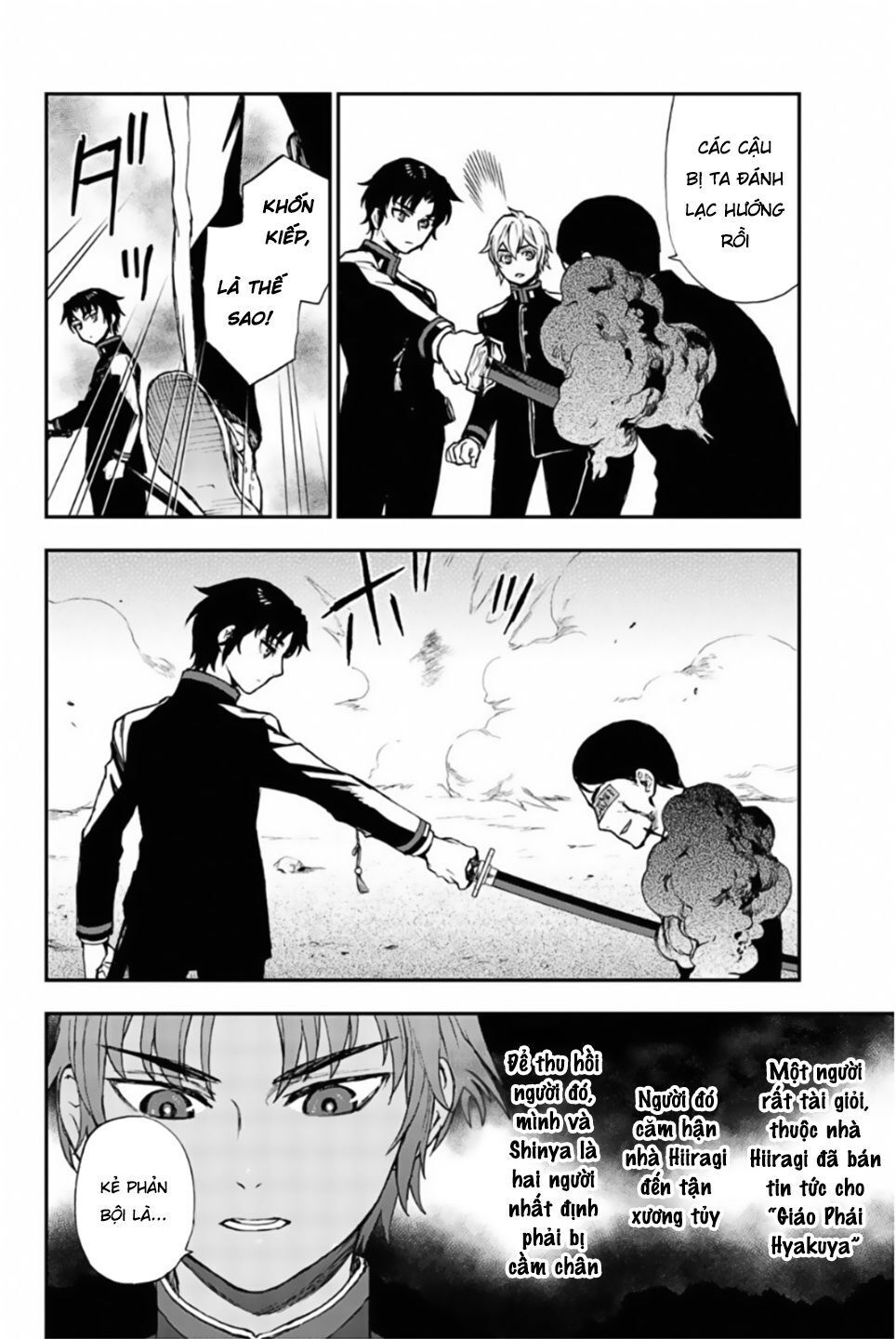 Owari No Seraph: Ichinose Guren - Chương 5 - Trang 39