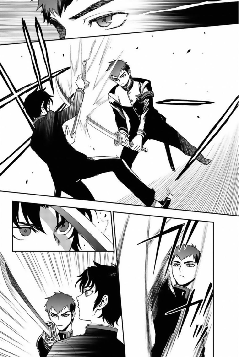 Owari No Seraph: Ichinose Guren - Chương 8 - Trang 22