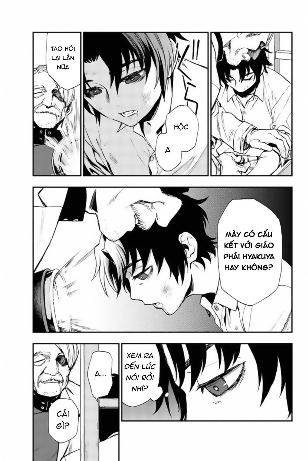 Owari No Seraph: Ichinose Guren - Chương 8 - Trang 31