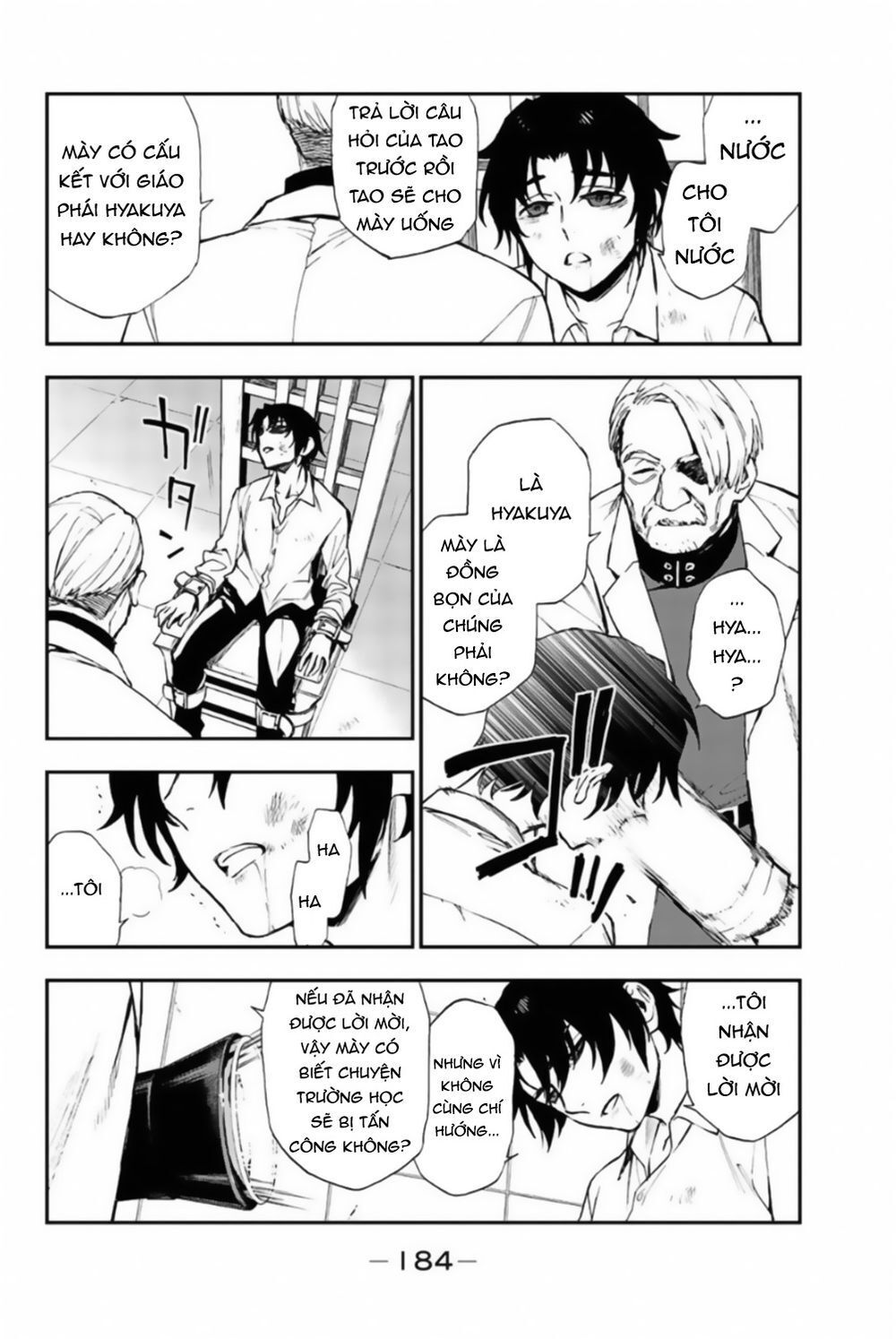 Owari No Seraph: Ichinose Guren - Chương 8 - Trang 32