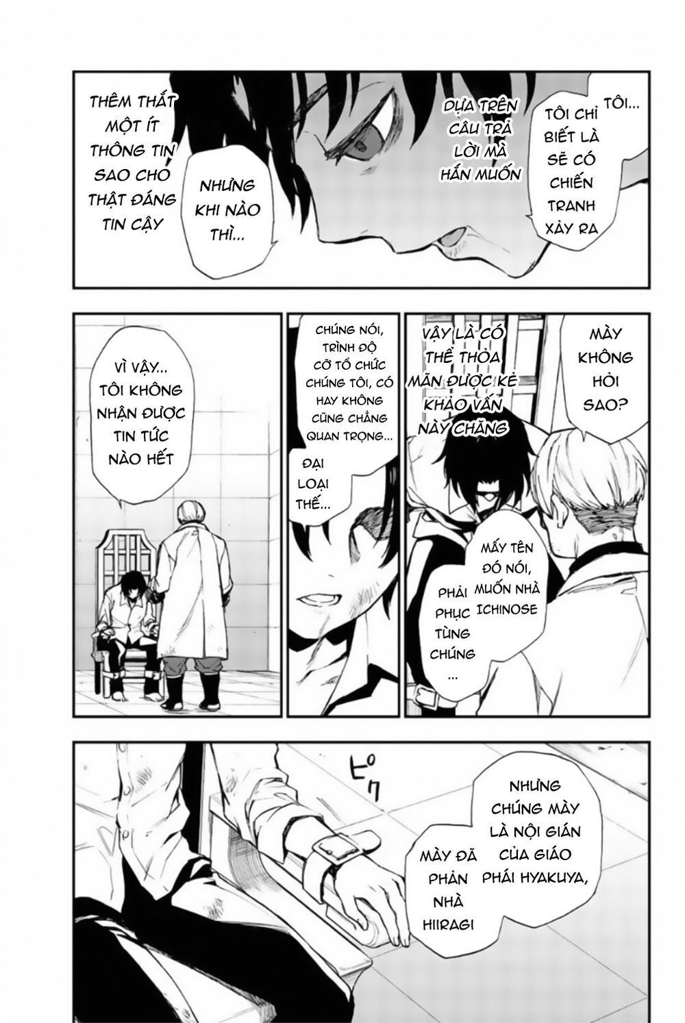Owari No Seraph: Ichinose Guren - Chương 8 - Trang 33