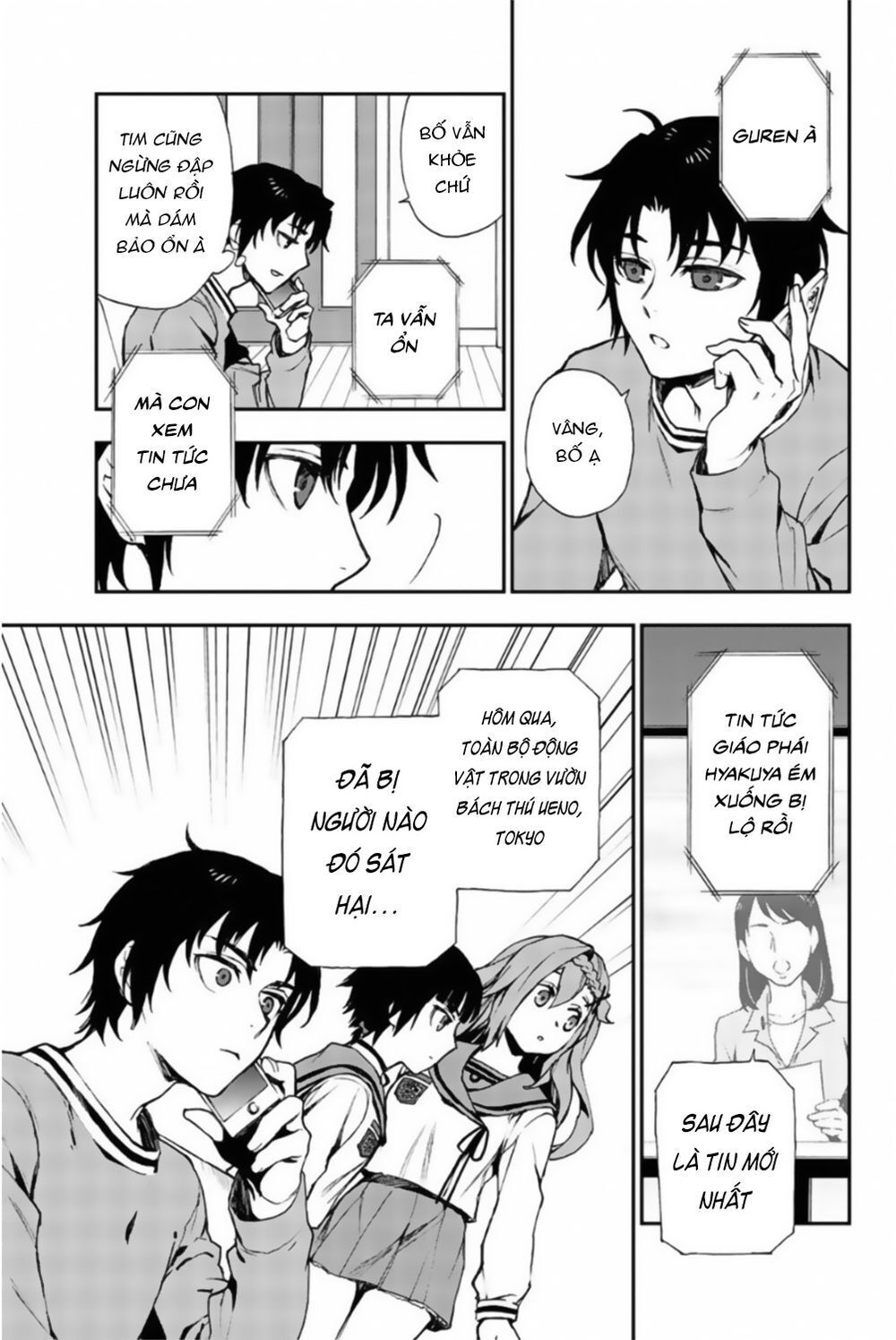 Owari No Seraph: Ichinose Guren - Chương 9 - Trang 23