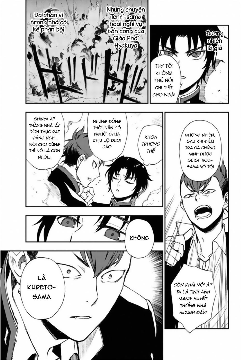 Owari No Seraph: Ichinose Guren - Chương 9 - Trang 35
