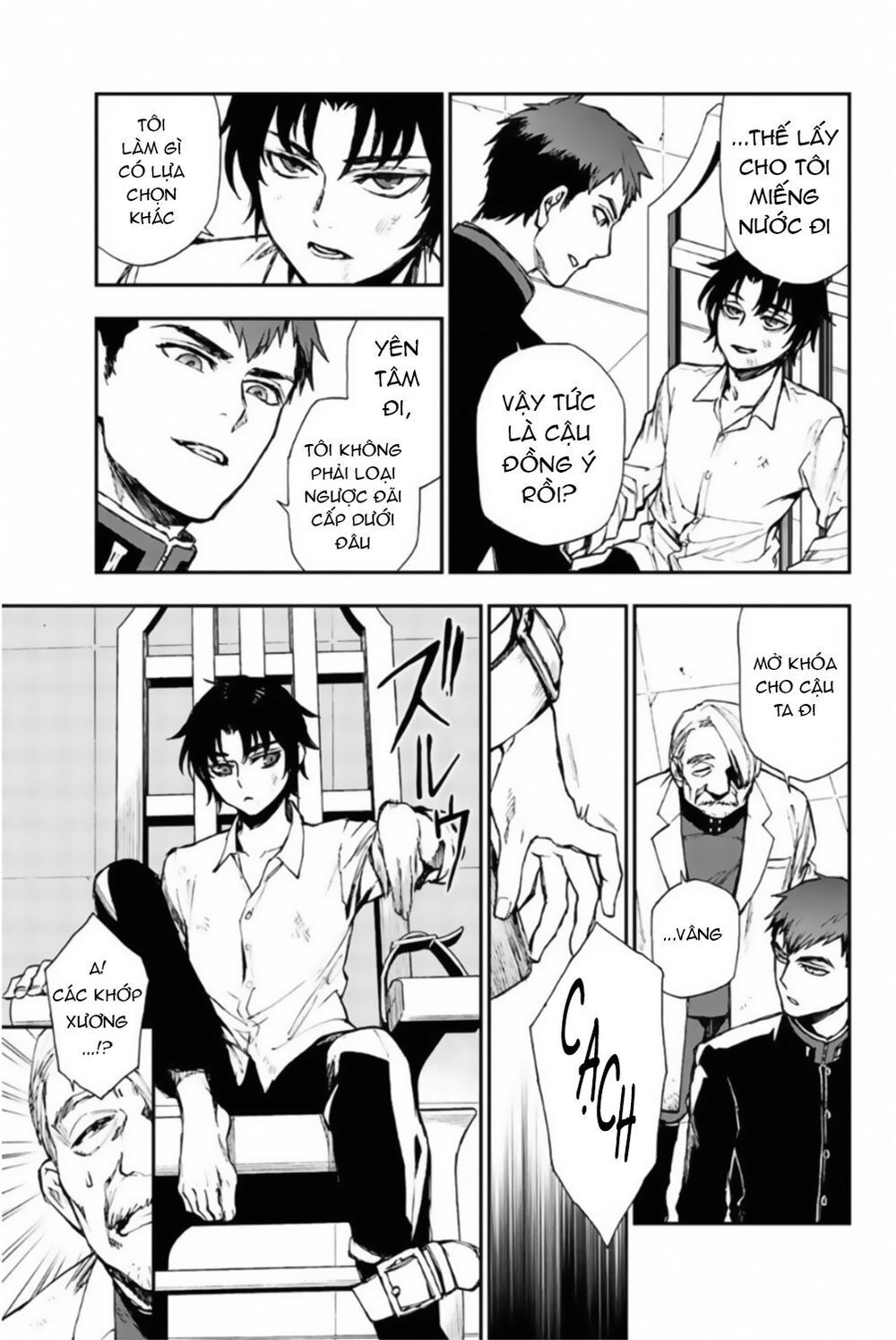 Owari No Seraph: Ichinose Guren - Chương 9 - Trang 5