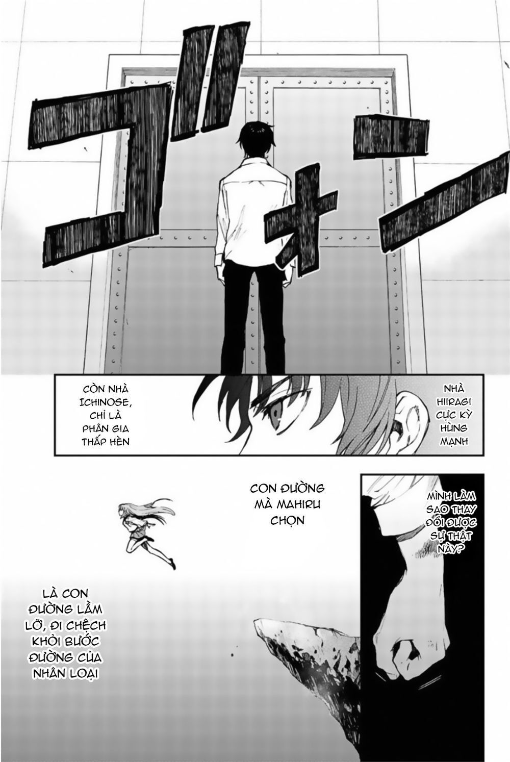 Owari No Seraph: Ichinose Guren - Chương 9 - Trang 7