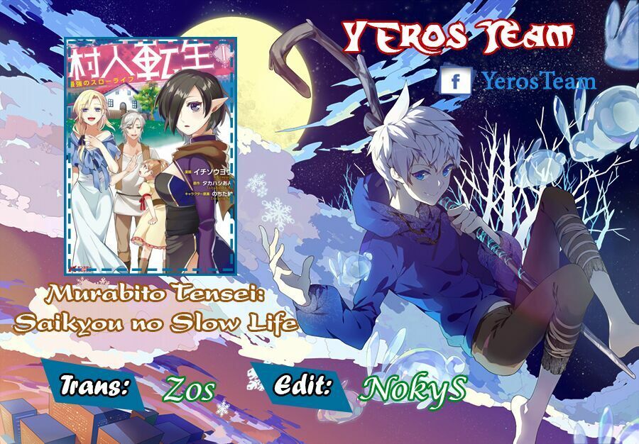 Murabito Tensei: Saikyo No Slow Life - Chương 1 - Trang 1
