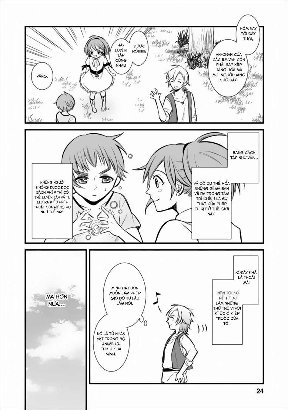 Murabito Tensei: Saikyo No Slow Life - Chương 1 - Trang 22