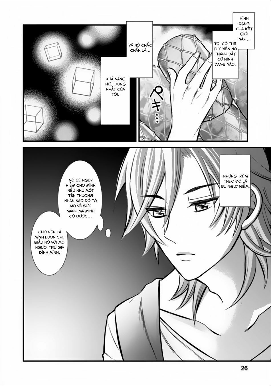 Murabito Tensei: Saikyo No Slow Life - Chương 1 - Trang 24