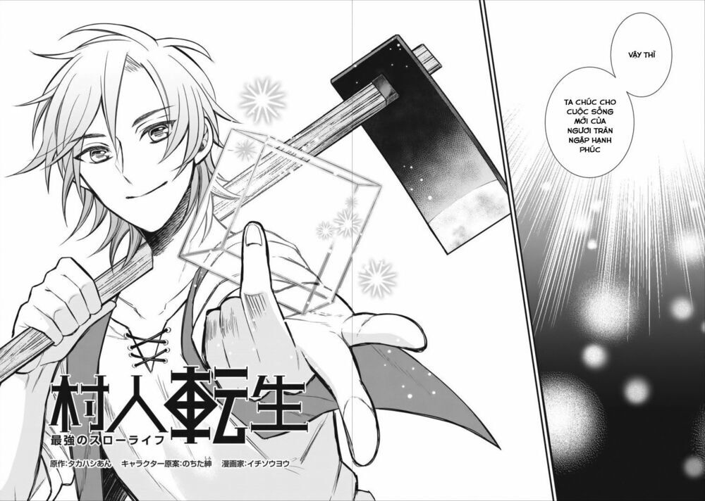 Murabito Tensei: Saikyo No Slow Life - Chương 1 - Trang 4